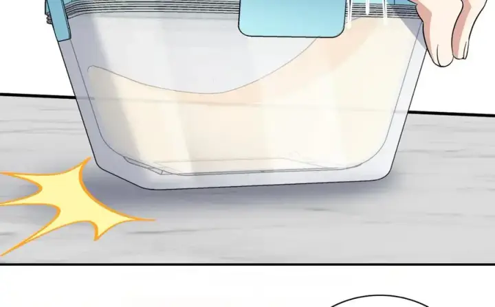 漫画《我家老婆来自一千年前》342第74张图