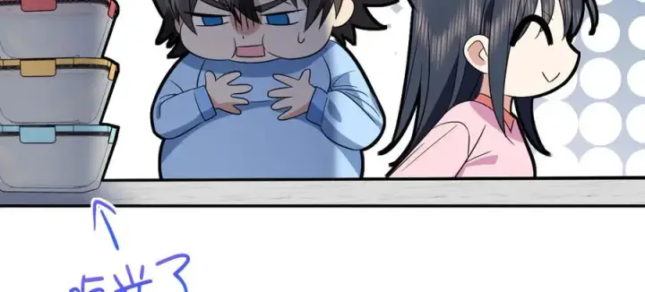 漫画《我家老婆来自一千年前》342第99张图