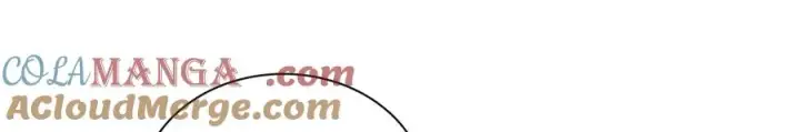漫画《我家老婆来自一千年前》343第13张图