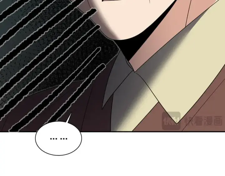 漫画《我家老婆来自一千年前》343第18张图