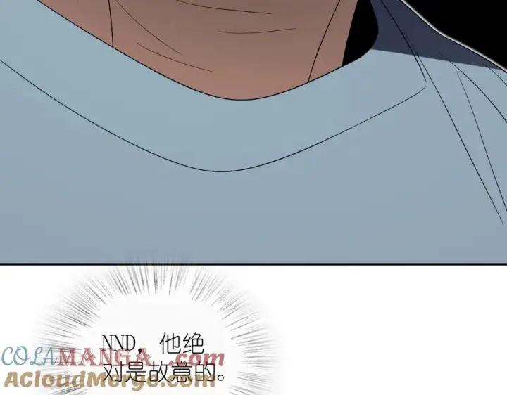 漫画《我家老婆来自一千年前》343第29张图