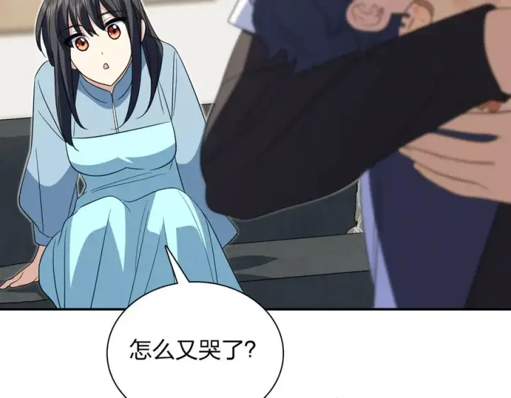 漫画《我家老婆来自一千年前》343第58张图
