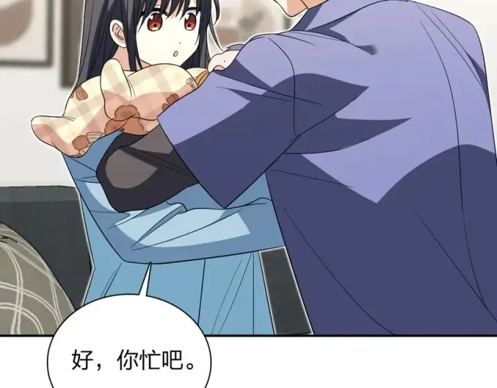 漫画《我家老婆来自一千年前》343第83张图