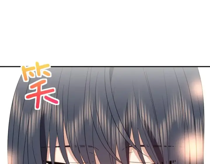 漫画《我家老婆来自一千年前》344第127张图