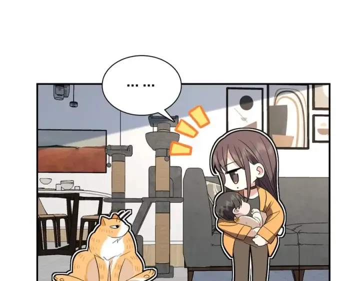 漫画《我家老婆来自一千年前》344第88张图
