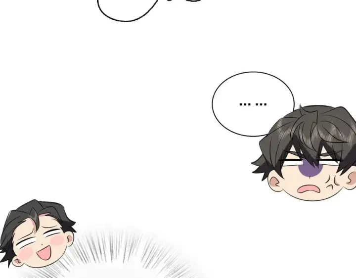 漫画《我家老婆来自一千年前》345第115张图