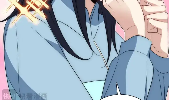 漫画《我家老婆来自一千年前》345第26张图