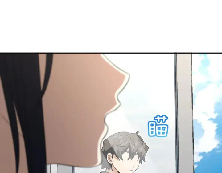 漫画《我家老婆来自一千年前》345第47张图