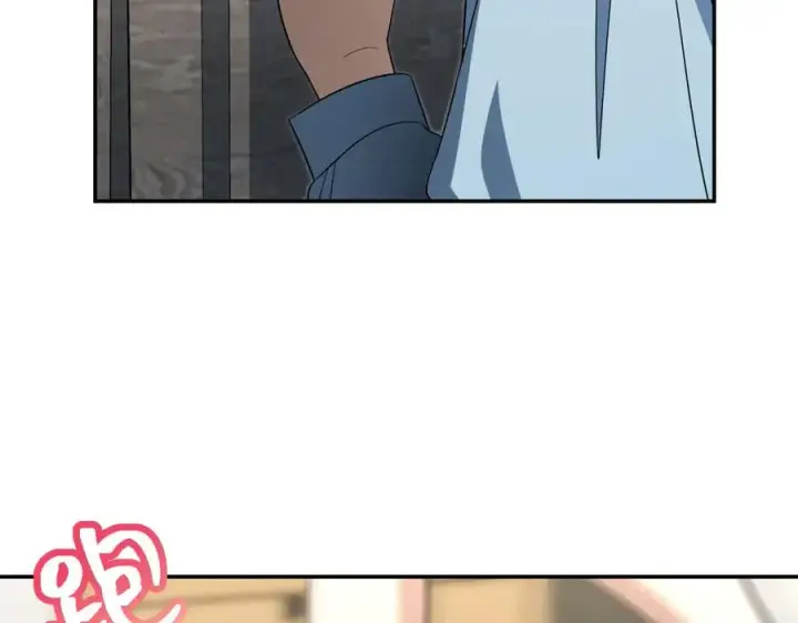 漫画《我家老婆来自一千年前》345第7张图