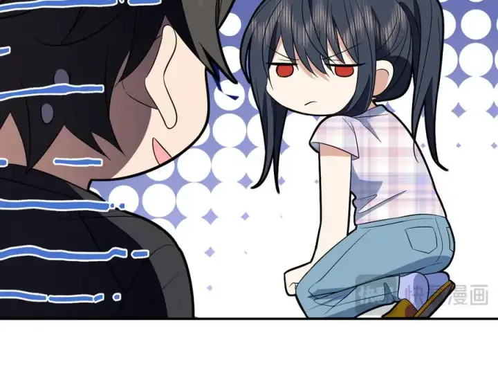 漫画《我家老婆来自一千年前》346第87张图