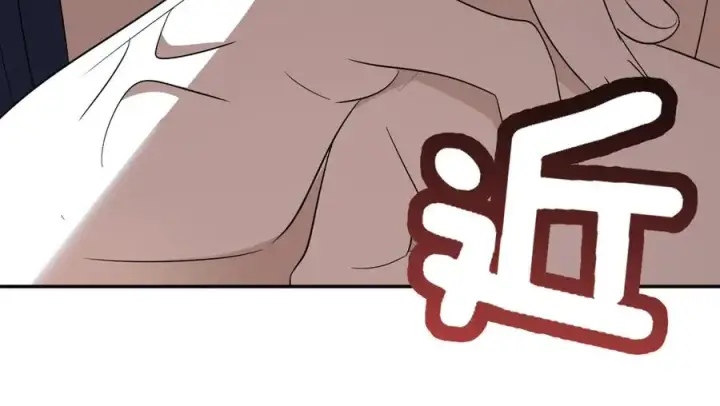 漫画《我家老婆来自一千年前》347第122张图