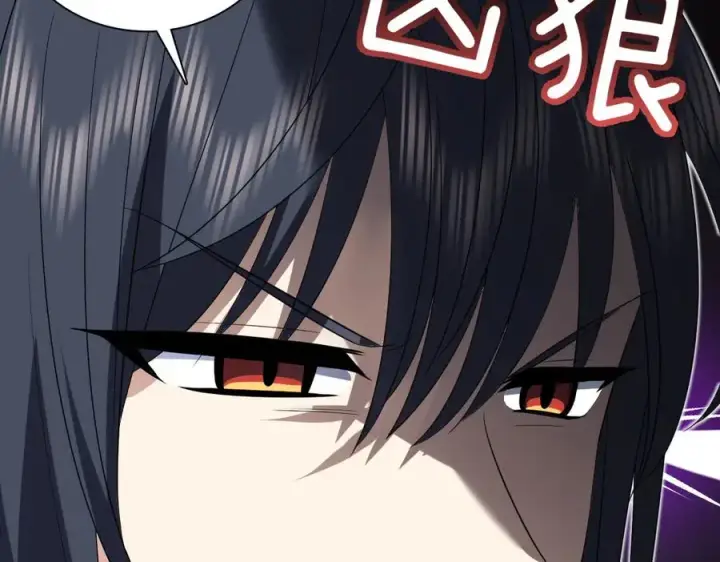 漫画《我家老婆来自一千年前》347第127张图