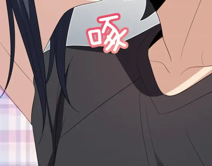 漫画《我家老婆来自一千年前》347第44张图