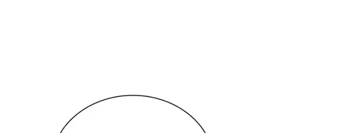 漫画《我家老婆来自一千年前》347第83张图