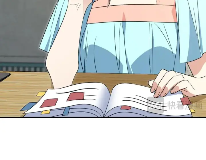 漫画《我家老婆来自一千年前》348第15张图