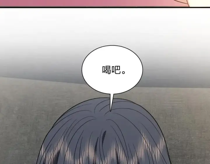 漫画《我家老婆来自一千年前》348第150张图