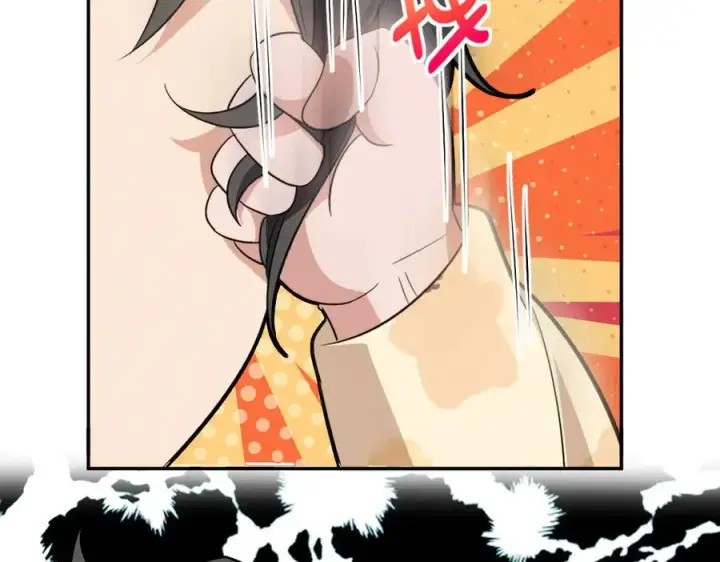 漫画《我家老婆来自一千年前》348第79张图
