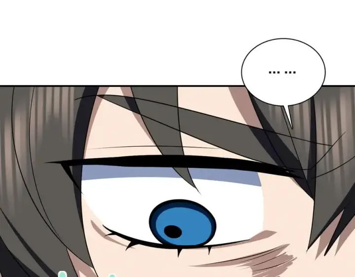 漫画《我家老婆来自一千年前》348第84张图
