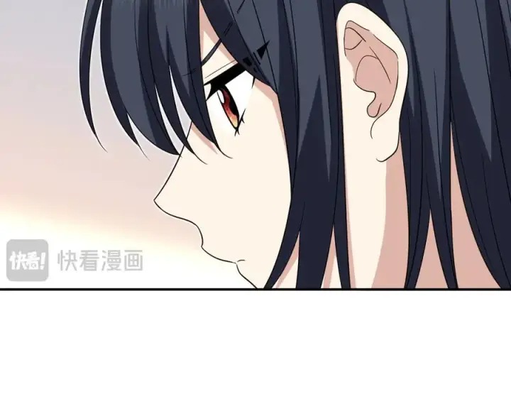 漫画《我家老婆来自一千年前》349第132张图