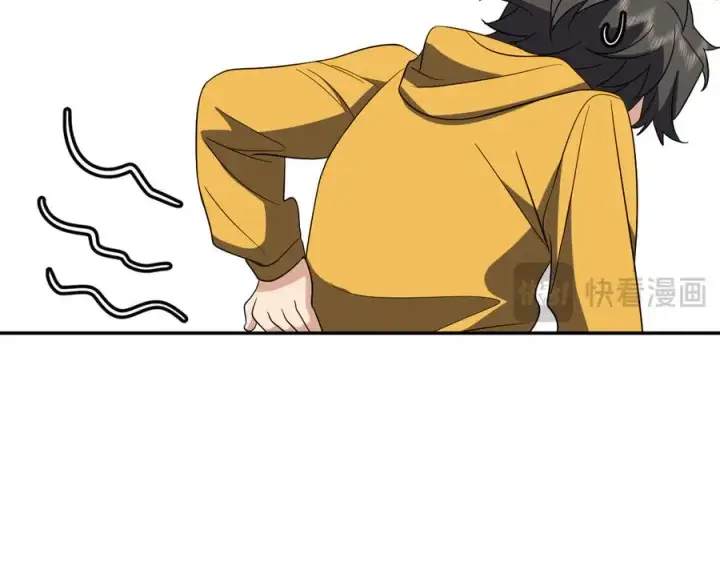 漫画《我家老婆来自一千年前》349第146张图
