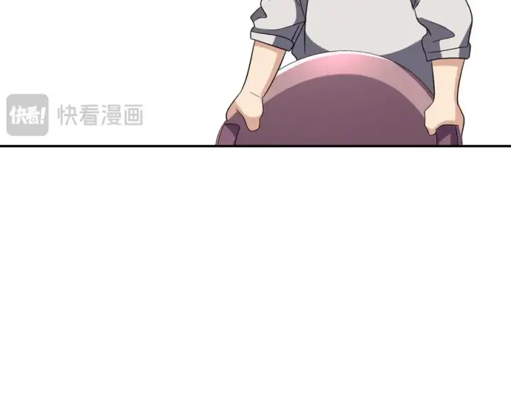 漫画《我家老婆来自一千年前》349第15张图