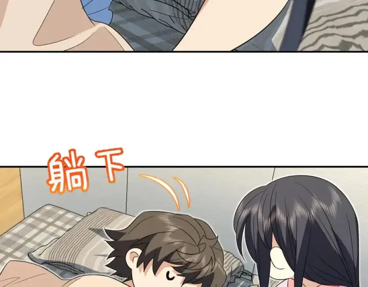 漫画《我家老婆来自一千年前》349第30张图