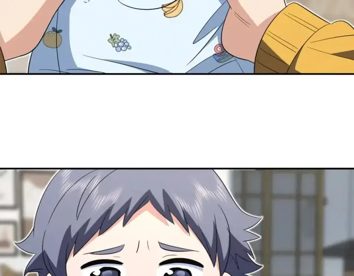 漫画《我家老婆来自一千年前》349第84张图