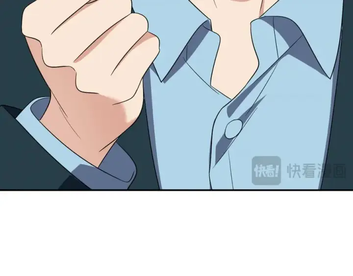 漫画《我家老婆来自一千年前》350第115张图