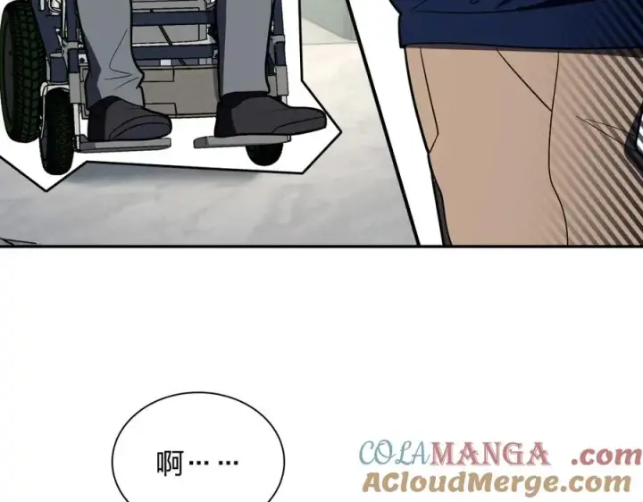 漫画《我家老婆来自一千年前》350第141张图