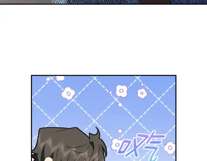 漫画《我家老婆来自一千年前》350第56张图