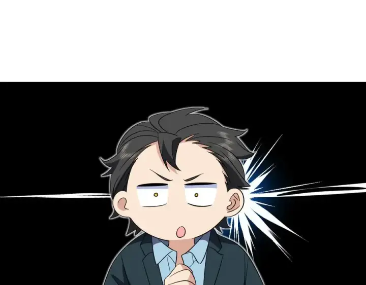 漫画《我家老婆来自一千年前》351第119张图
