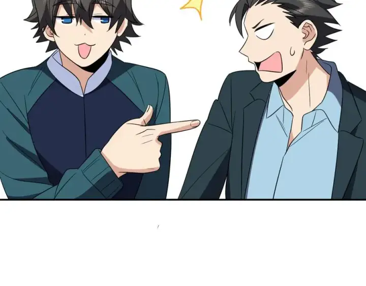 漫画《我家老婆来自一千年前》351第92张图