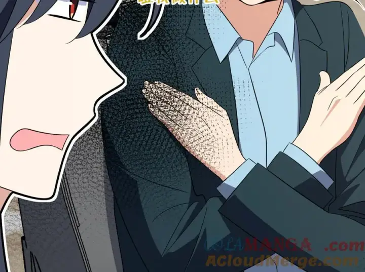 漫画《我家老婆来自一千年前》352第21张图