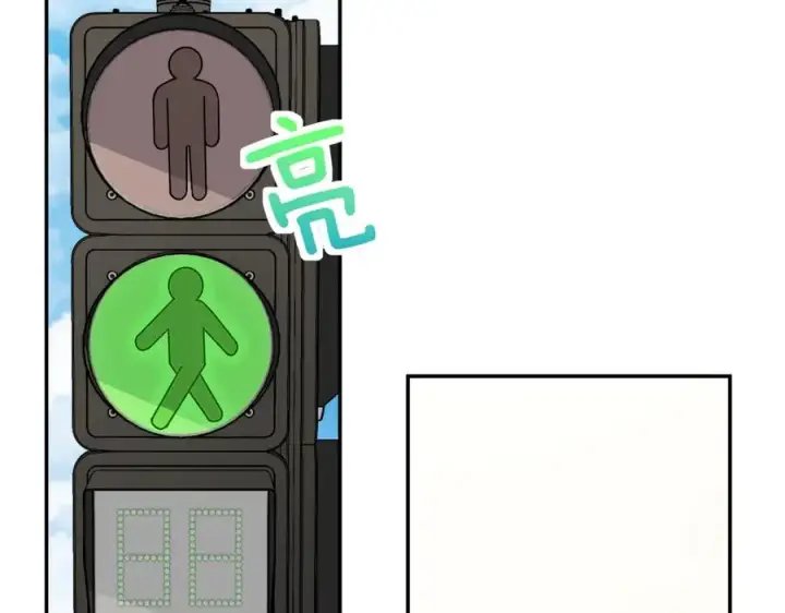 漫画《我家老婆来自一千年前》352第70张图