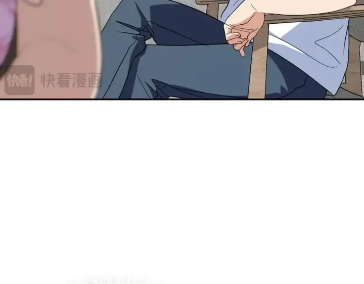 漫画《我家老婆来自一千年前》352第84张图