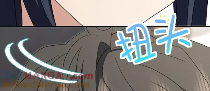 漫画《我家老婆来自一千年前》352第89张图