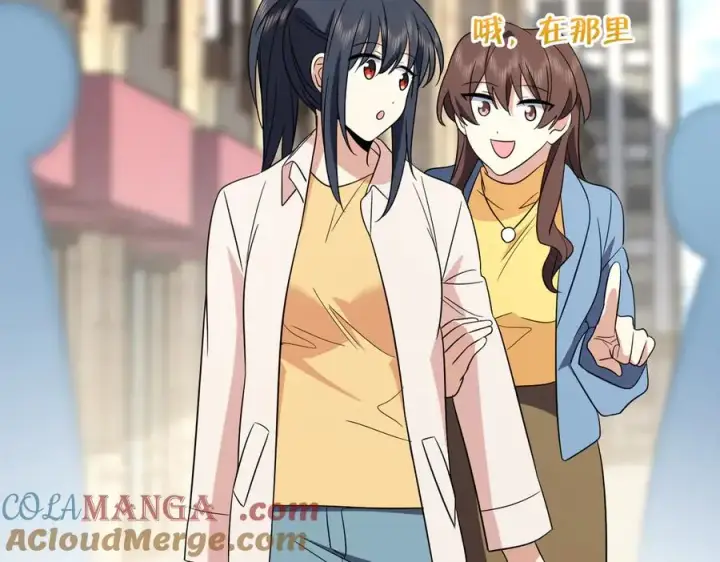 漫画《我家老婆来自一千年前》352第9张图