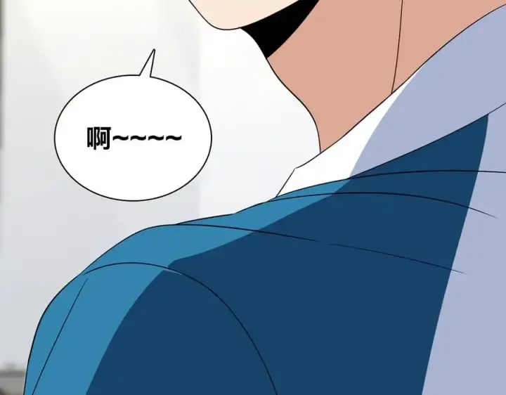 漫画《我家老婆来自一千年前》352第91张图