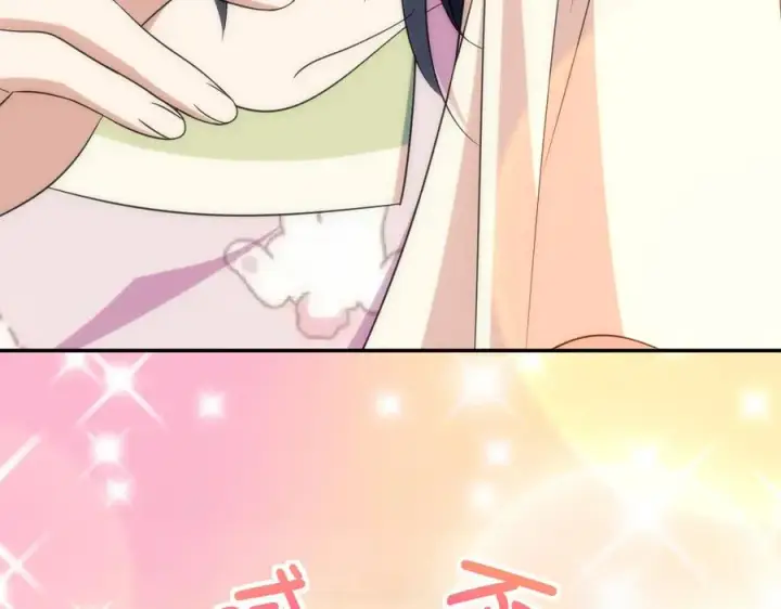 漫画《我家老婆来自一千年前》352第96张图