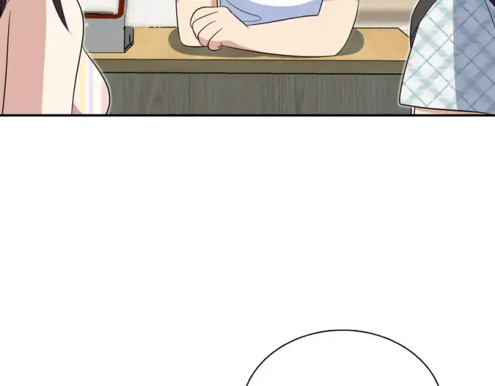 漫画《我家老婆来自一千年前》353第70张图