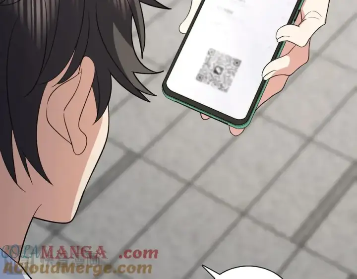 漫画《我家老婆来自一千年前》354第21张图