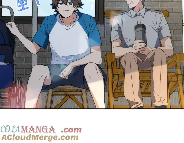 漫画《我家老婆来自一千年前》354第45张图