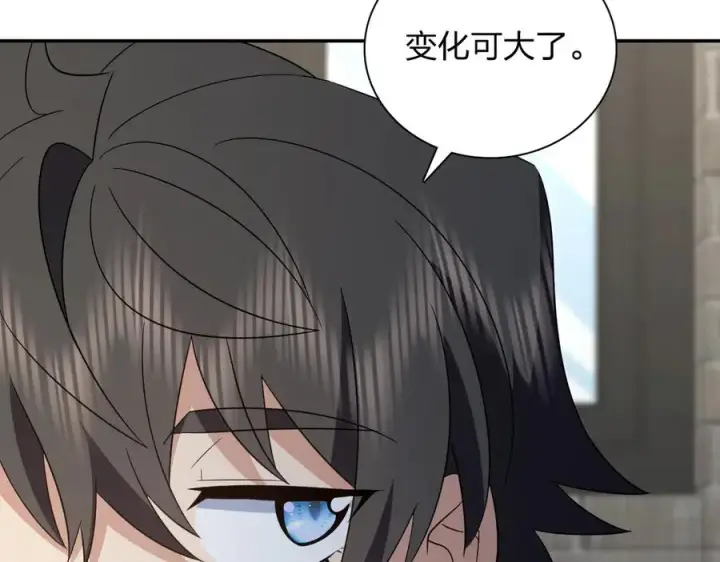 漫画《我家老婆来自一千年前》354第50张图