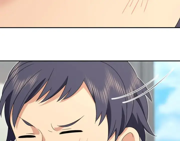 漫画《我家老婆来自一千年前》354第72张图