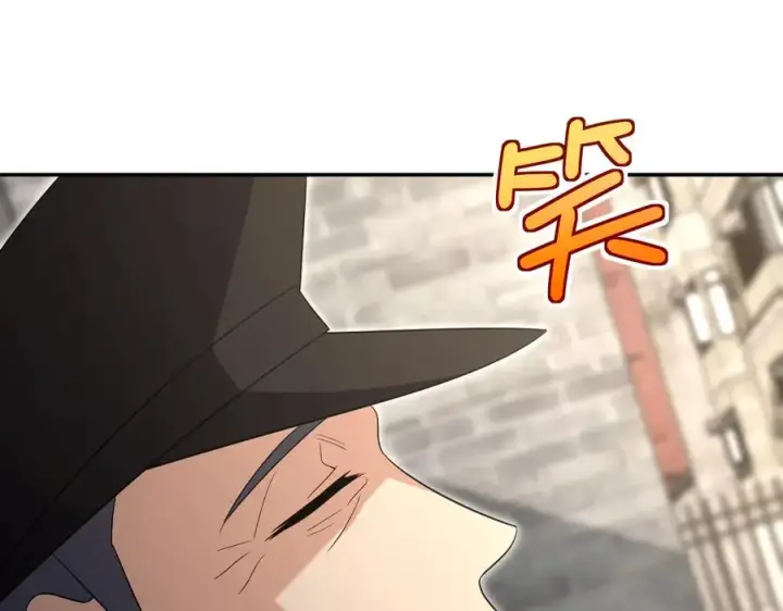 漫画《我家老婆来自一千年前》354第86张图