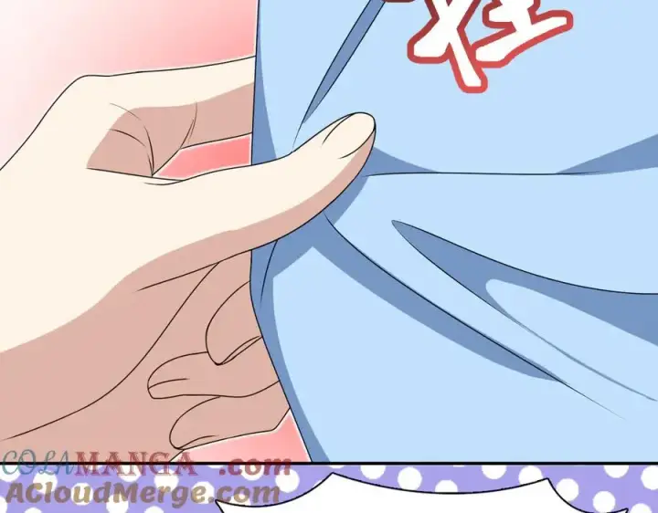 漫画《我家老婆来自一千年前》355第137张图