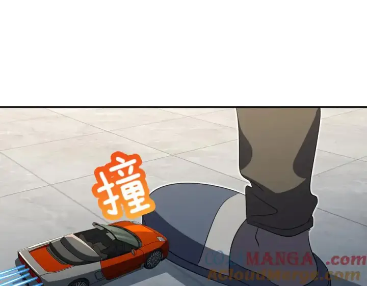 漫画《我家老婆来自一千年前》355第21张图