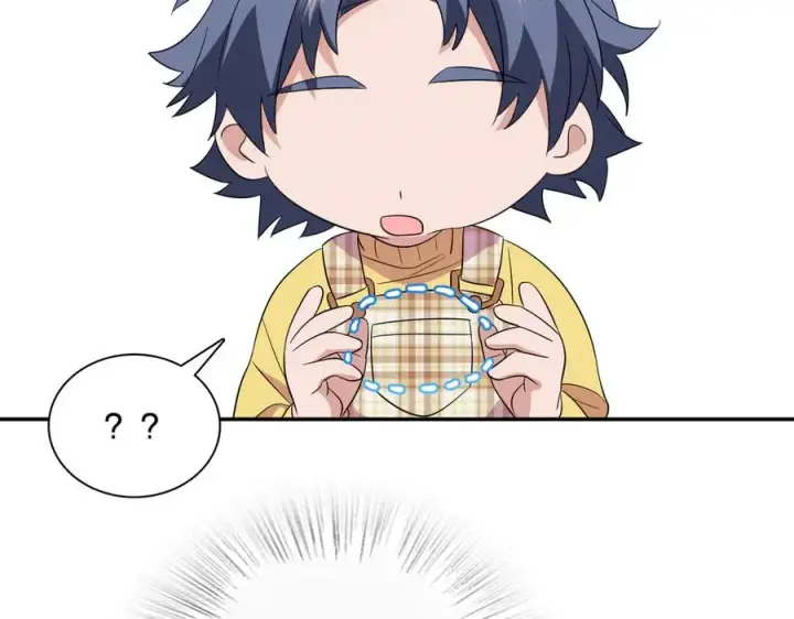 漫画《我家老婆来自一千年前》355第64张图