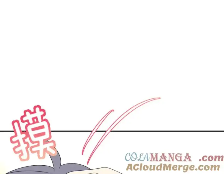 漫画《我家老婆来自一千年前》355第73张图