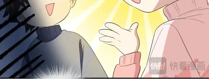 漫画《我家老婆来自一千年前》355第91张图